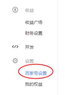 文內(nèi)廣告.jpg