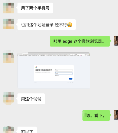 image.