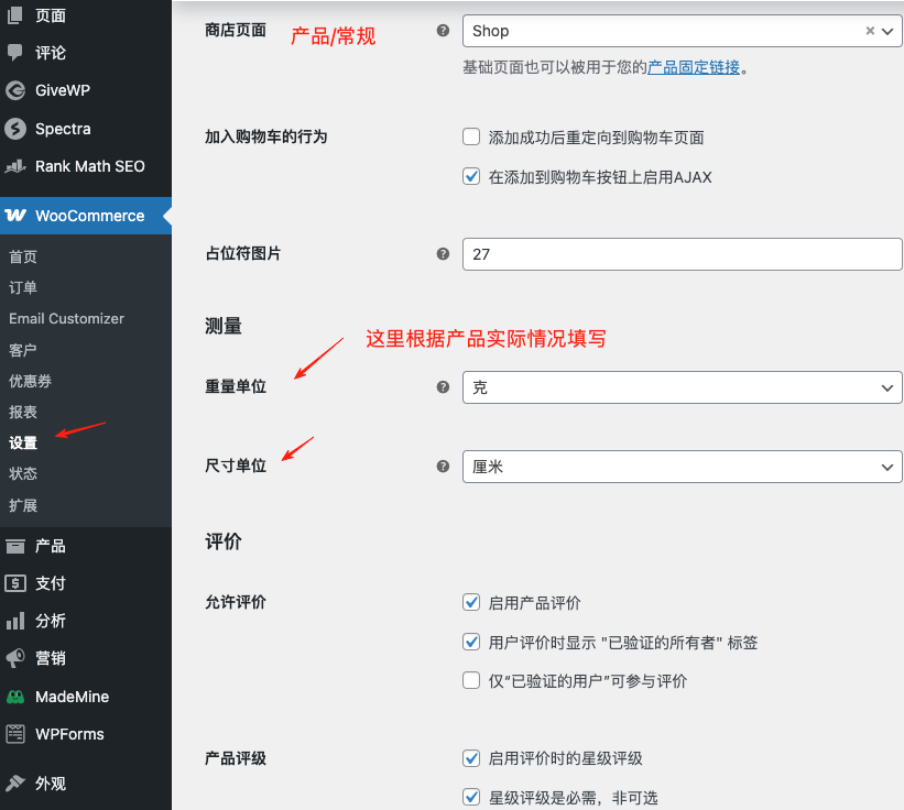 1761300622642127.png image.