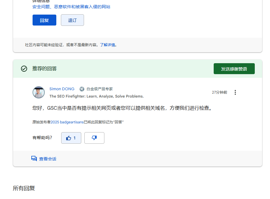 f2a34b4cb09cefebe70bbba58539d736.