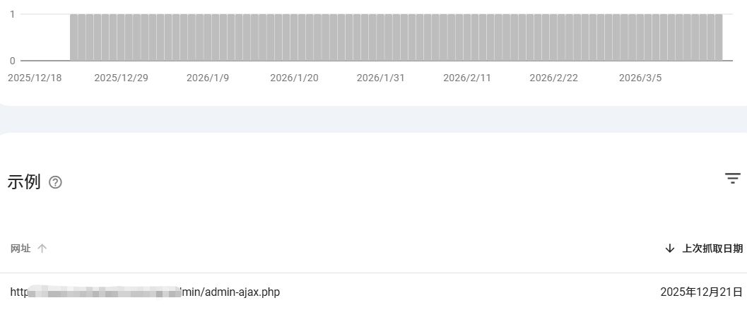 1773799845627679.png image.